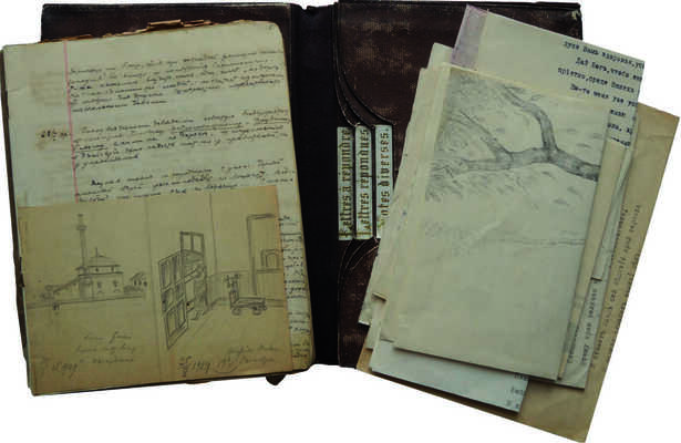 Из архива А.М. Федорова: